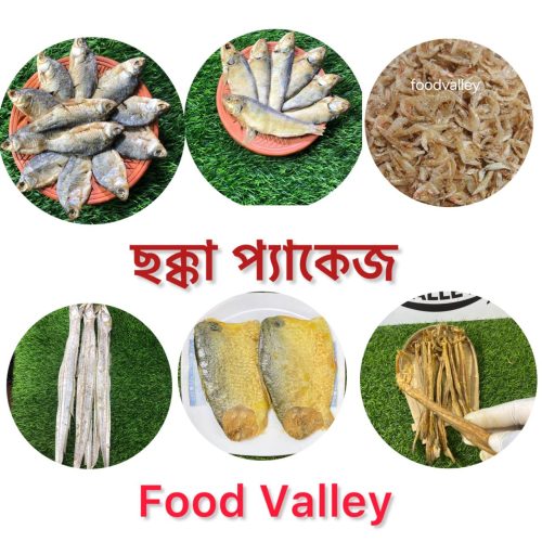 প্রিমিয়াম ছক্কা প্যাকেজ