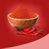 প্রিমিয়াম মরিচ গুঁড়ো